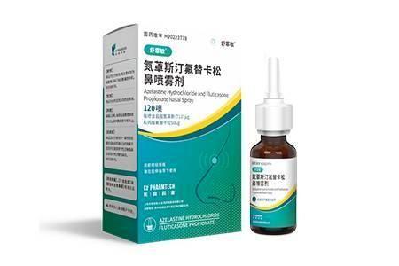 Good news from CF PharmTech | The first domestic blockbuster product for the treatment of allergic rhinitis - Azelastine Hydrochloride and Fluticasone Propionate Nasal Spray (ShuFeiMin ®) was approved